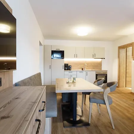 Stoagas Waidblick Aparthotel 3*
